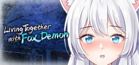 与狐妖的同居生活/Living together with Fox Demon（v08312021）