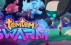 腾兽：蜂群/Temtem: Swarm