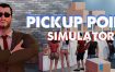 取货点模拟器/Pickup Point Simulator