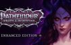 开拓者：正义之怒/Pathfinder: Wrath of the Righteous（更新至v2.5.0y）