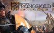 要塞：决定版/Stronghold: Definitive Edition（V1.31）+全DLC