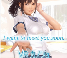 VR女友/VR Kanojo