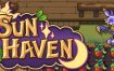 太阳港/Sun Haven（更新至v1.7.1）