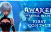 觉醒异刃：第一次接触/AWAKEN Astral Blade First Contact（Build.15998815）