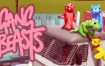 萌萌小人大乱斗/Gang Beasts（v1.23.1238）