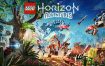 LEGO® 地平线大冒险/LEGO Horizon Adventures