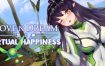 爱与梦：虚拟幸福/Love n Dream Virtual Happiness（v1.2.1）