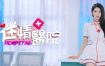 迷情医院/HOSPITAL fell in love with doctors（更新至Build.16116822）