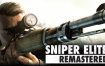 狙击精英V2重制版/Sniper Elite V2 Remastered（v1.0.13.2）联机版