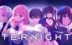 永恒之夜/Eternights（Build.12239405）