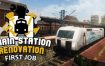 火车站改造/Train Station Renovation（v8565139）
