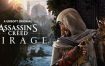 刺客信条：幻景/Assassin’s Creed Mirage（v1.0.6）