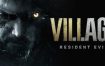 《生化危机8：村庄/Resident Evil Village》v20230626
