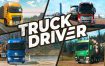 《卡车司机/Truck Driver》 v1.35.2.32