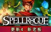 咒语盗贼/SpellRogue（更新至Build15355955）