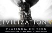 文明6/Sid Meiers Civilization VI（v1.0.12.68）