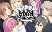 女仆公寓/Maid Mansion（v1.0.4）