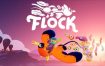 群飞奇遇/Flock（v1.0.0）