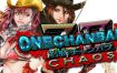 御姐玫瑰Z2：混沌/Onechanbara Z2: Chaos（v1.09）