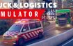 卡车与物流模拟器/Truck & Logistics Simulator（v1.02）