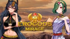 青色女神: 幻影/Erogods: Mirage