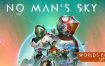 无人深空/No Mans Sky（更新至v5.12.0）