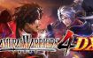 战国无双4DX/SAMURAI WARRIORS 4 DX（v1.0.1.0）英日文版