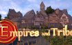 帝国与部落/Empires and Tribes（v1.50.H3）