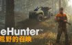 猎人：荒野的召唤™/theHunter: Call of the Wild™(v2777186)+ DLC