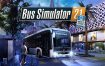 巴士模拟器21：下一站/Bus Simulator 21: Next Stop