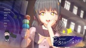 走向星光/Unto Starlight（v0.1.7）