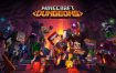 我的世界：地下城 – 终极版/Minecraft Dungeons: Ultimate Edition（v1.17.0）