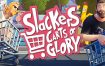 懒虫：荣耀手推车/Slackers – Carts of Glory