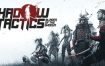 影子战术：将军之刃/Shadow Tactics: Blades of the Shogun（v2.2.11.F）