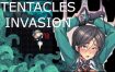 触手入侵/TENTACLES INVASION（v1.0.1）