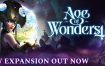 奇迹时代4/Age of Wonders 4（更新至v1.008.002.98313）