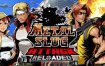 合金弹头进攻：重装上阵/METAL SLUG ATTACK RELOADED（v0611123117）