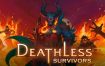 魔能英雄/Deathless Survivors