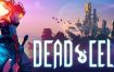 死亡细胞/Dead Cells（v20240819）