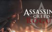 刺客信条：背叛/Assassin’s Creed® Rogue（v1.1.0）