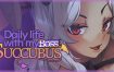 我与魅魔上司的同居生活/Daily Life with my Succubus Boss