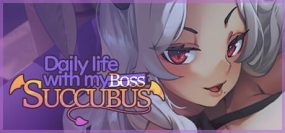 我与魅魔上司的同居生活/Daily Life with my Succubus Boss