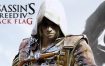 刺客信条4：黑旗寒鸦版/Assassin’s Creed IV: Black Flag Jackdaw Edition（v1.39.101771）