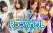 《职场少女 天堂/Room Girl Paradise》v2.1+全DLC