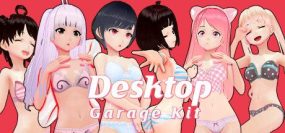 桌面手办/Desktop Garage Kit