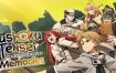 无职转生 到了异世界就拿出真本事/Mushoku Tensei Jobless Reincarnation Quest of Memorie（更新至Build.14569299）