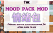 《模拟人生4》情绪包/Mood Pack（更新至v1.674适配本体v1.110）