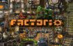 异星工厂/Factorio（更新至Build15397692）