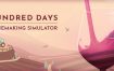 酿造物语/Hundred Days Winemaking Simulator（v1.7.0w6）