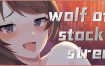 股市之狼/Wolf of Stock Street（v1.0）